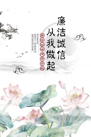 今年会jinnianhuicom-2019202181-张妍